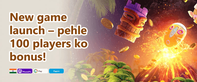 VIP Weekly Cashback promotion