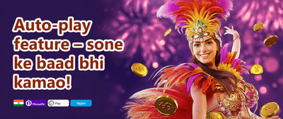 Cashback 060 promotion